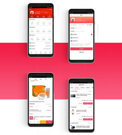 中本金點(diǎn)App與深圳UCI網(wǎng)站設(shè)計 高端網(wǎng)頁設(shè)計專家，助力企業(yè)品牌數(shù)字化建設(shè)