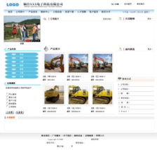 如何高效建設產品發布網站 從規劃到上線的完整指南