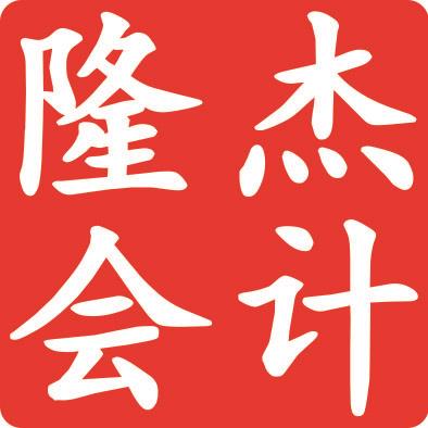 批發(fā)價(jià)格 行情 展會(huì) 圖片